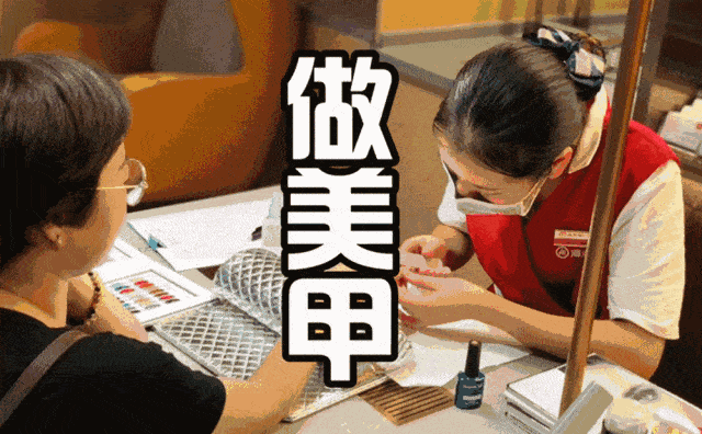 海底捞“水逆”了？服务真的能当饭吃吗？