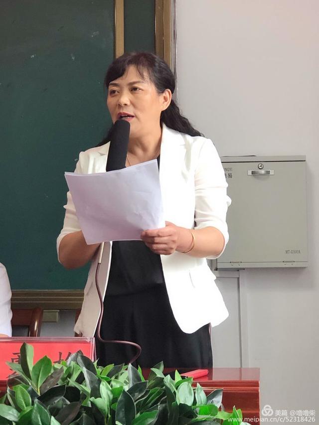 �ͷ���У԰ ���λ��ɳ��������ڶ�ʮ��Сѧ���ν����������ʵ