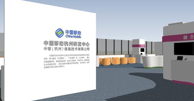 中国移动5G登顶世界之巅，是花式炫富，还是真诚