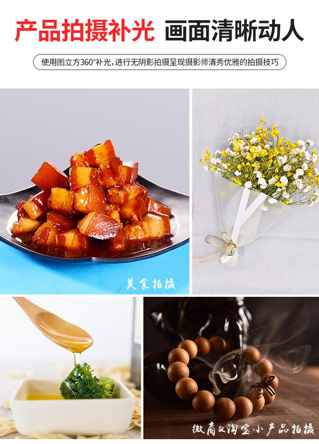 圖立方直播燈補(bǔ)光燈大光圈拍照紋繡打光燈高清美顏不刺眼視頻自拍