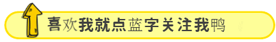 6月9日——鸡蛋价格行情参考