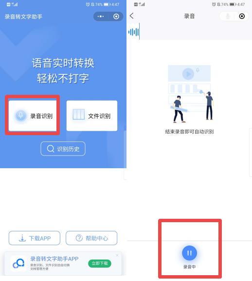 如果你的微信绑定银行卡，这3个开关要关闭，不