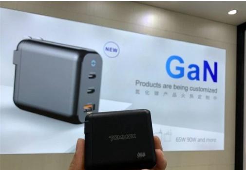 “氮化镓”技术再次获奖，对055和歼20有何重大意