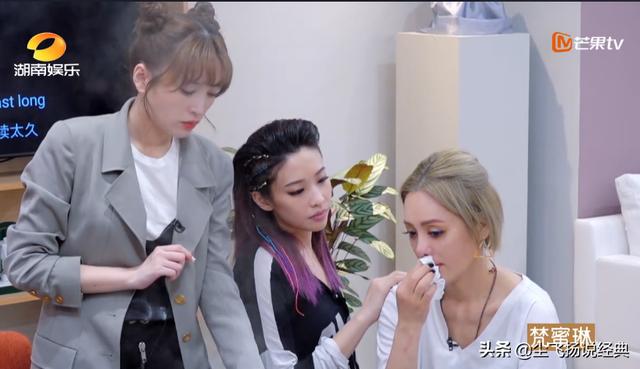 这么|宁静上次哭这么惨还是多尔衮死 第二次公演淘汰赛成催泪