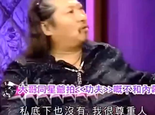 拍功夫时，洪金宝被蚊子咬伤，回去看一周医生，星爷说你不用来了