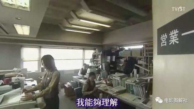 图解《爱妻屋》：为了弥补过错，丈夫从神秘商店买来一个妻子……