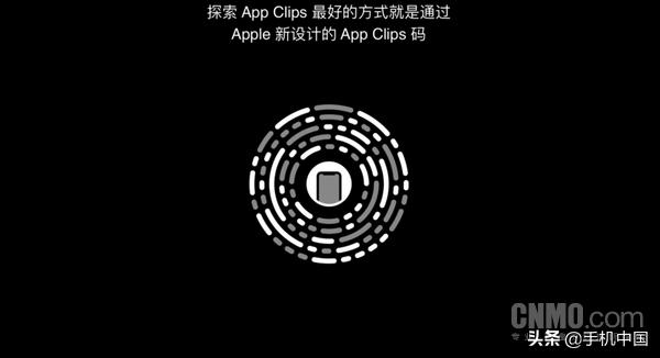 快速了解苹果WWDC2020 只看这一篇文章就足够了