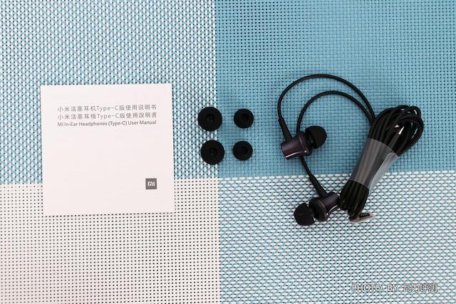 小米活塞耳机Type-C版评测 最便宜的耳机之一