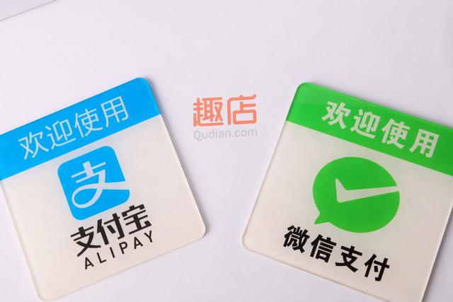 中国人脸识别第一案开庭！要脸还是要安全