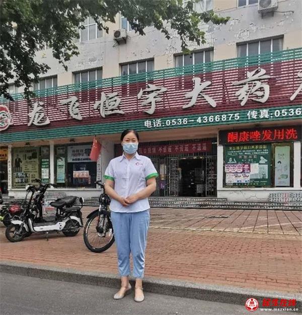 驾车中突然昏迷　潍坊市龙飞恒宇医药连锁公司一店门前生死营救