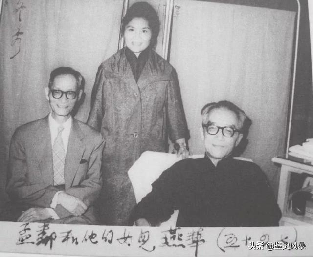 瞒着胡适娶校花的北大校长蒋梦麟