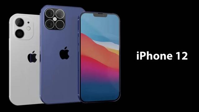 iPhone12售價(jià)曝光，入門(mén)機(jī)不到4000！但充電器沒(méi)了？