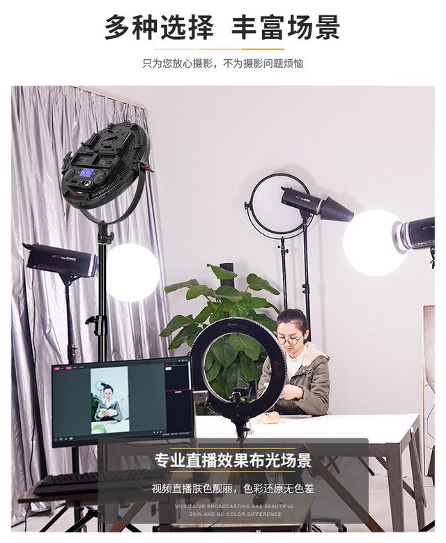 圖立方led攝影補光燈影視燈人像電影專業(yè)攝像燈柔光燈拍照打光燈