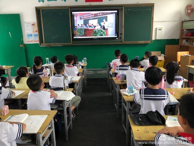 �ͷ���У԰ ���λ��ɳ��������ڶ�ʮ��Сѧ���ν����������ʵ