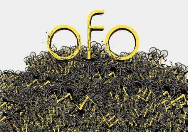 从价值200亿到欠债36亿？西瓜视频揭秘：共享单车行业的资本战争