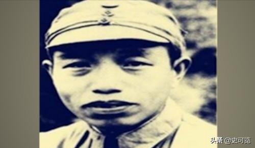 此人曾与四大元帅平级，却选择叛变投敌，解放