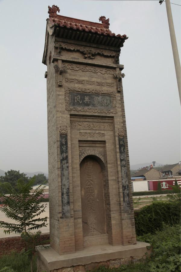 裴柏村:为何能成为中国名人第一村和中华宰相村