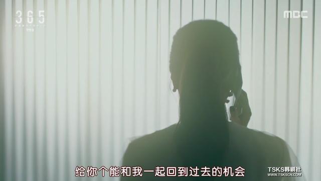 一集入坑，高能反转，韩版《轮到你了》终于不烂尾了
