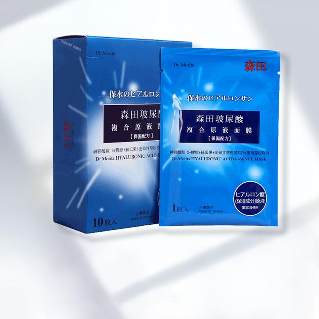 全球补水保湿产品排行榜10强 十大补水效果最好的护肤品推荐