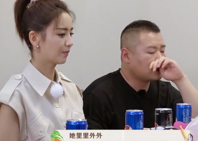 兄弟夫妻？岳云鹏上节目自曝和妻子的关系，佟丽娅救场都来不及