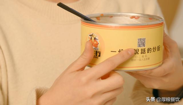 教程|BBC蛋炒饭教程气坏亚洲网友 简直是逼疯亚洲人最快的方式