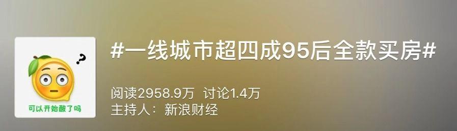 武漢這4類人恭喜了！國(guó)家出錢給你蓋房子！快看你符合條件嗎？