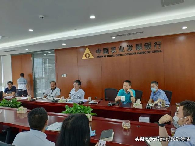 「幕墙篇」 牵手农发行云南省分行！打造银行幕墙的区域典范