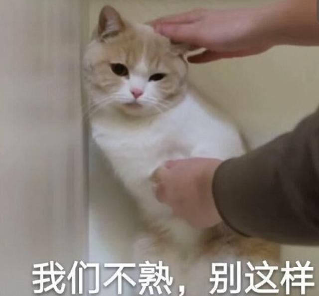 变着法处罚员工？生吃蚯蚓、喝厕所水、跪地爬