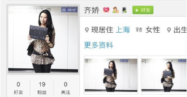 赌王的三位儿媳现身葬礼：两位儿媳是内地人，仅大儿媳是富家千金