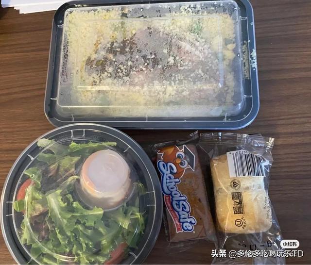 从国内回加拿大de隔离日记：隔离酒店每天吃的是这样的...