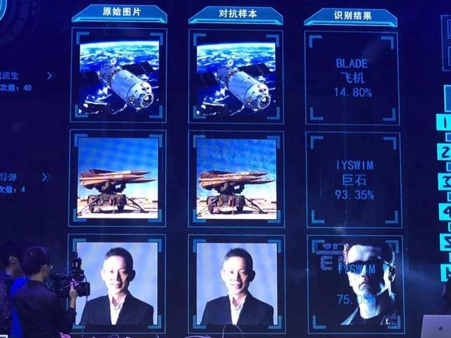 有群黑客盯上了“新基建”
