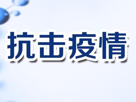 一个解封之后离开武汉的外地人想说的事