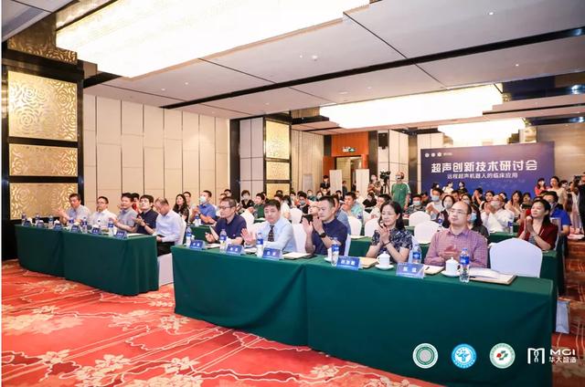全球首款远程超声机器人亮相深圳 院企携手共促高端医疗产业发展
