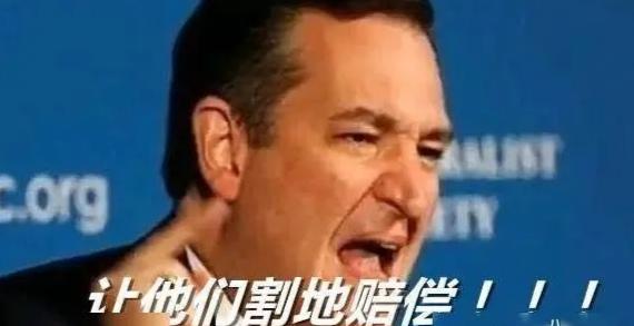 铁矿石断供？多国拒澳洲铁矿石入港，澳大利亚遭反噬紧急改变口风