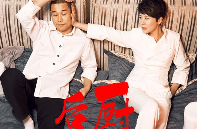 因为收视率太低，没播完就被下架的电视剧，你