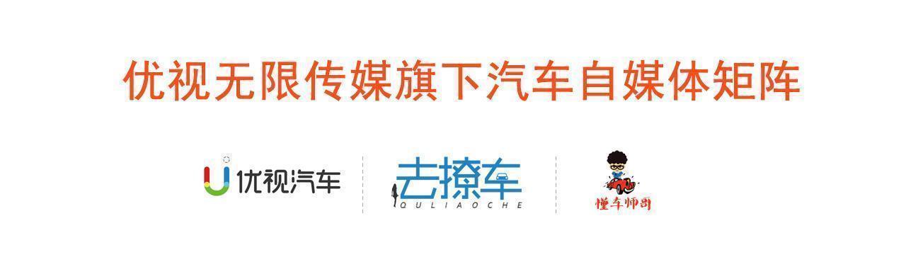 预算就10万出头，“国产雷克萨斯”更名升级版你愿意接受吗？