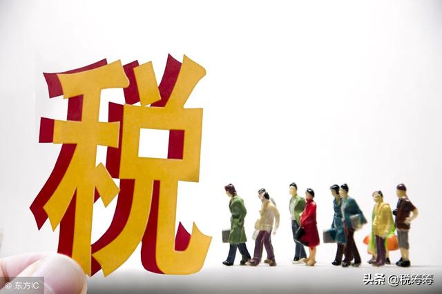一般纳税人公司销项税16%，进项却只有3%，该怎么