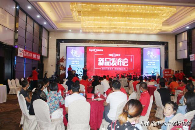 千城会，战八方！激活渠道活力，赋能终端市场