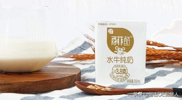 这10款小众纯牛奶，国货之光，我赌100包辣条，第一款你就没喝过
