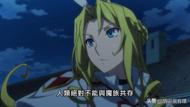 同樣是魔物娘題材動漫《魔物娘的醫生》輸的明明白白