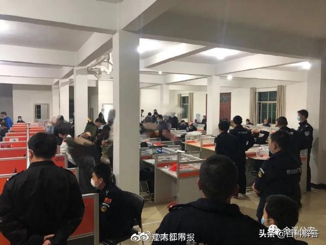 一屋全是骗子！警方破获一起杀猪盘式电信诈骗案
