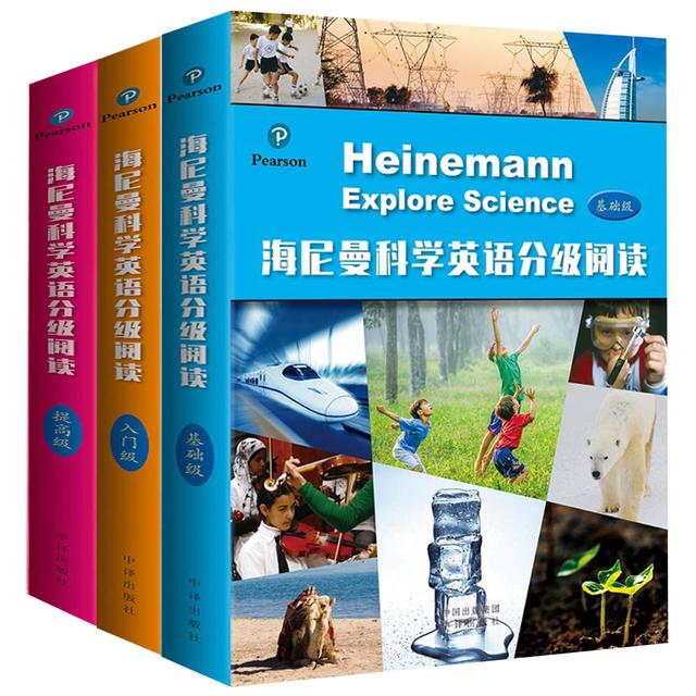 在家给孩子做英语启蒙，从起步到独立阅读，省下几万培训费