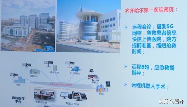 5G时代，未来已来！梅里斯与全市同步开通5G网络