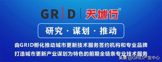 广州市村级工业园高质量发展线上项目推介持续进行