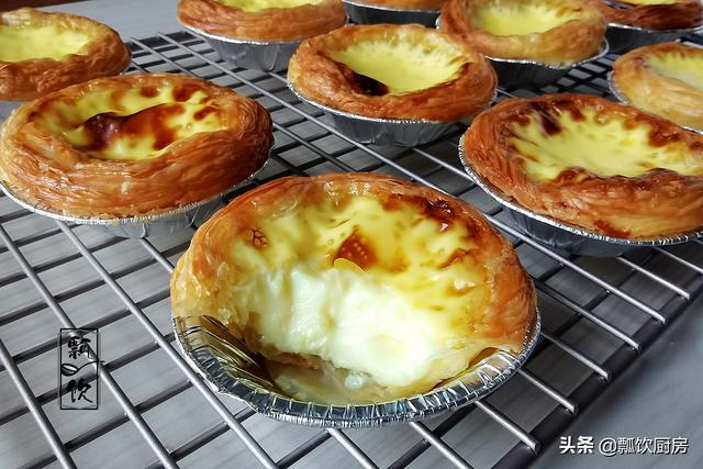想吃蛋挞，我用家常食材做挞液，朋友都说好简单，好记一学就会