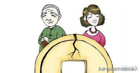 1个人短短几十年，婚配霸占了很大一部分时间，离婚不再是一件事