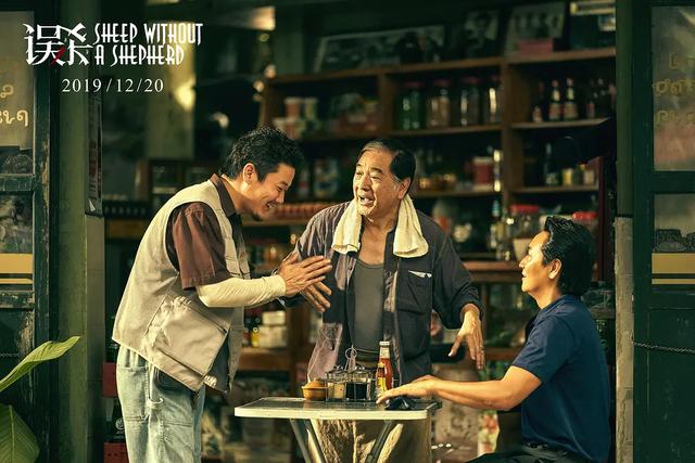 曾预售轰下2亿破纪录，陈思诚感谢观众：这次等