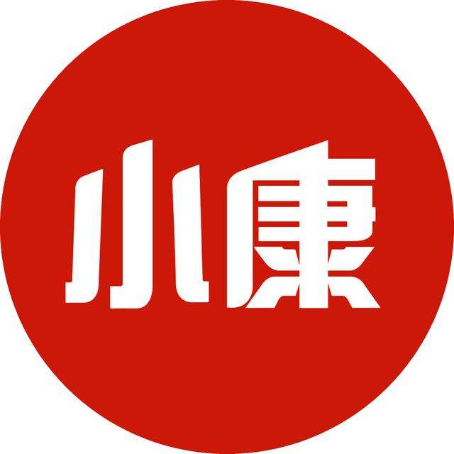 美媒：美军和国民警卫队介入黑人之死社会动荡
