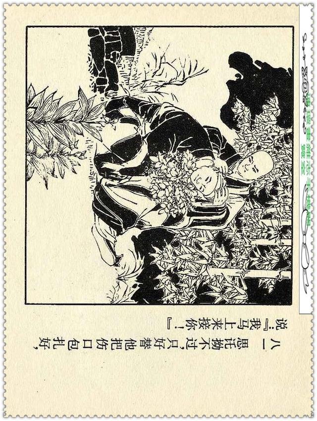 [ ������� ]