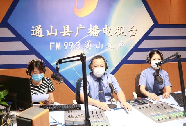 【民有所呼  我有所应】通山检察：开展新时代检